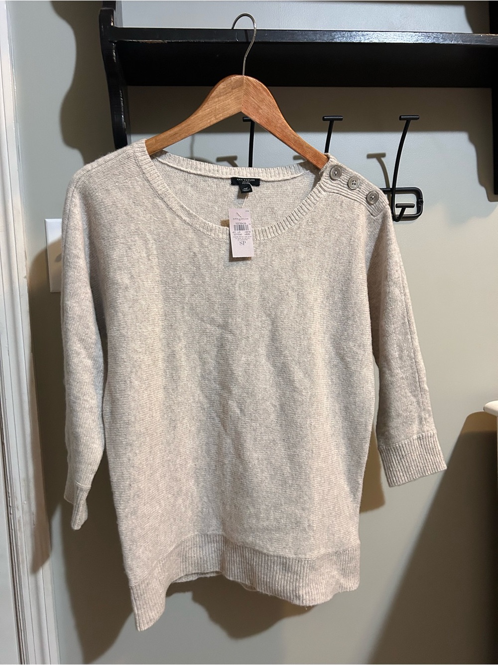 Ann Taylor Neutral Cream Crewneck Sweater with Shoulder Buttons